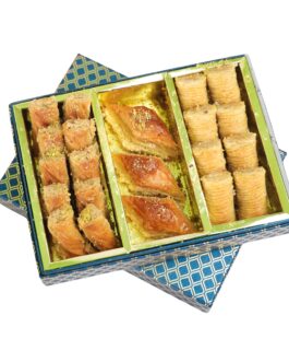 Authentic Turkish Assorted Cahesw Baklava Box
